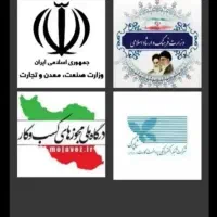 راحت ترین درآمد ممکن با گوشی رایگان|استخدام رایانه و فناوری اطلاعات|تهران, ولنجک|دیوار