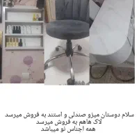 فروش وسایل ناخون کاری|آرایشی، بهداشتی، درمانی|اسلامشهر, شهرک واوان|دیوار