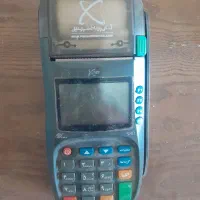 دستگاه کارتخوان ثابت