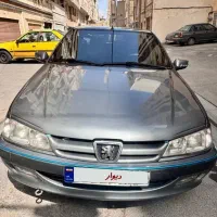 پرشیا ۸۵ درجه یک