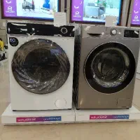 ماشین لباسشویی و ظرفشویی