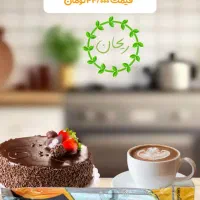 نایلون فریزر ، کیسه زباله|سفره، حوله، دستمال آشپزخانه|تهران, شهرک آزادی|دیوار