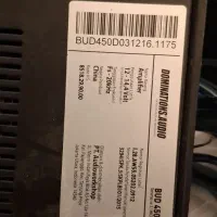 آمپلی|صوتی و تصویری|فاریاب, |دیوار