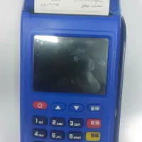 تعویض کارتخوان استوک با اکبند|فروشگاه و مغازه|بروجرد, |دیوار
