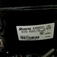 کمپرسور یخچال Donper K400CZ1