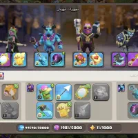 کلش|کنسول، بازی ویدئویی و آنلاین|زاهدان, |دیوار