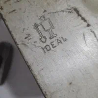 بیلچه عتیقه المانی جنگ جهانی دوم|کلکسیون اشیاء عتیقه|شهریار, شهرک وائین|دیوار