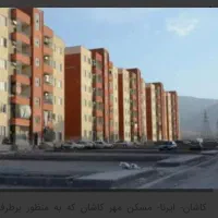 فروش-مسکن-ملی-تحویلی-طبقه-2