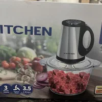 خردکن