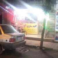 کلیدسازی(خدمات درمحل مکان معتبر درانقلاب)|خدمات پیشه و مهارت|گرگان, |دیوار