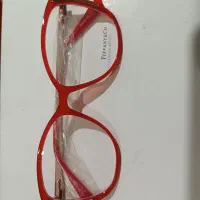 ساعت الگانس