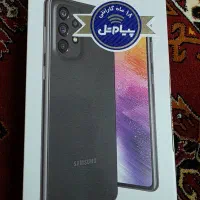 گوشی سامسونگ A73 5G