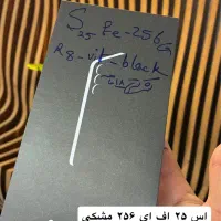 فروش انواع برند موبایل(نو-استوک در حد اک)