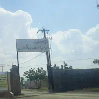 زمین-فروشی-منظریه