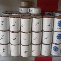 بانکه ادویه