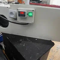 باکس وماینر