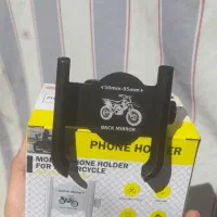 هولدر موبایل موتور سیکلت|قطعات یدکی و لوازم جانبی|زنجان, |دیوار