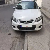 کوییک ساده ۱۴۰۱