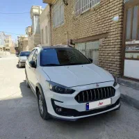 اطلس ۱۴۰۴