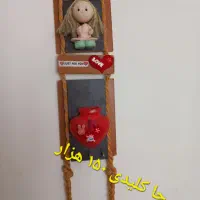 وسایل منزل|ساعت دیواری و تزئینی|کرمانشاه, |دیوار