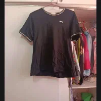 لباس