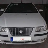 سمند دوگانه کارخانه مدل ۹۹