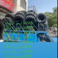 لاستیک بابکت