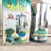 سبزی خورد کن سبز ایران|خردکن، آسیاب، غذاساز|تهران, حکیمیه|دیوار