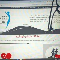 طراحی انواع سایت ها