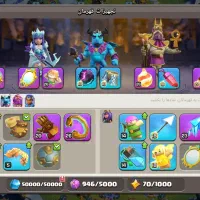 بازی کلش|کنسول، بازی ویدئویی و آنلاین|لولمان, |دیوار