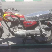 موتور مزایده مدل ۸۷