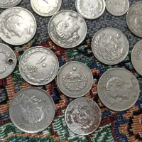 اسکناس و سکه قدیمی|کلکسیون سکه، تمبر، اسکناس|ارومیه, |دیوار