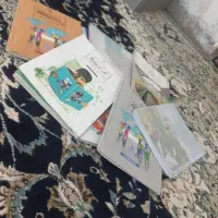 کتاب هفتم