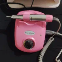 سوهان برقی و یووی ناخ.ن و بقیه لوازم تو عکس