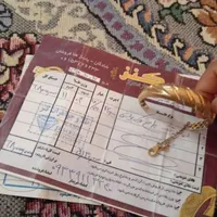 طلا. فقط ۱۰۰بالای طلای خام