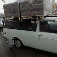 فرش