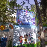مربی پیش دبستان پاسداران