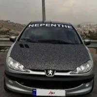 ۲۰۶ لوازمی تیپ5 tu5