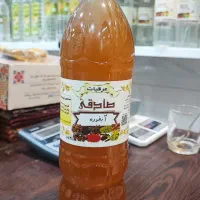 آبلیمو و آبغوره امساله خونگی و طبیعی|خوردنی و آشامیدنی|قم, دورشهر|دیوار