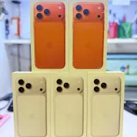 iphone 17 promax