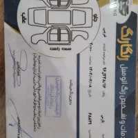 پارس سال مدل۱۴۰۳ موتور زیمنس بدون رنگ|خودرو سواری و وانت|قم, کلهری|دیوار