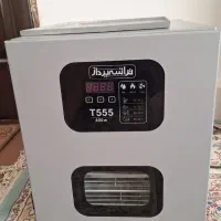 دستگاه میوه خشک کن