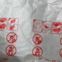 تلویزیون ال ای دی 32اینچ|تلویزیون و پروژکتور|تبریز, |دیوار