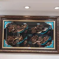 تابلو معرق مس|تابلو، نقاشی، عکس|تهران, آرژانتین|دیوار