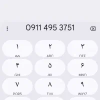 سیم کارت 0915رند