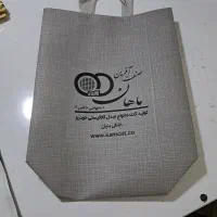 به چند نفر نیرو آقا نیازمندیم