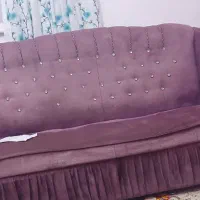 مبل