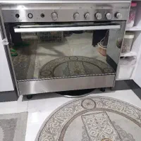 گاز پنج شعله