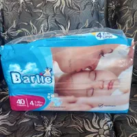 پوشک سایز ۴