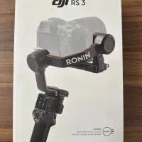 گیمبال حرفه ای دوربین dji rs3|دوربین عکاسی و فیلم‌برداری|تبریز, |دیوار
